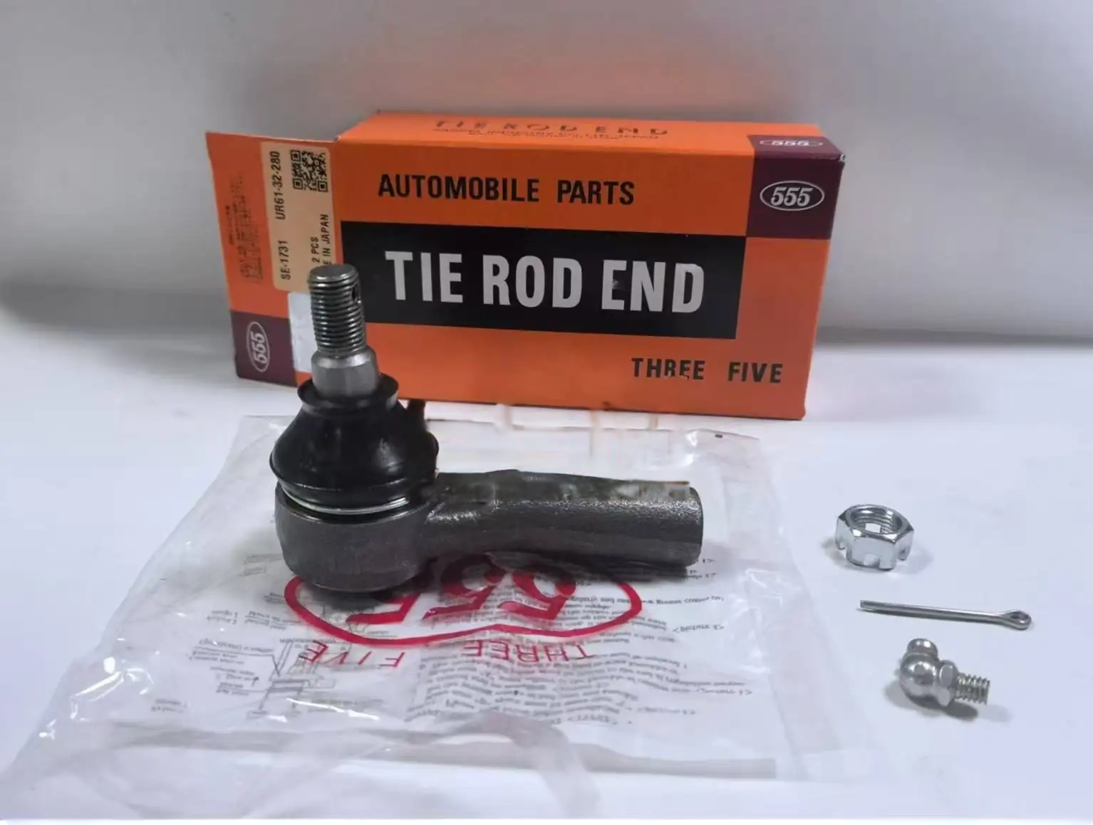 MAZDA 555 BRAND SE-1731 UR61-32-280 TIE ROD BALL HEAD WITH OIL INJECTION HOLE